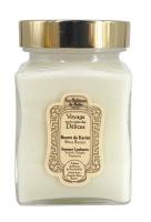 Масло карите Лукум