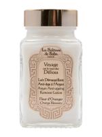 Молочко очищающее "Anti-age" с маслом арганы для лица