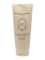 Гоммаж Протеины шелка Апельсиновые цветы